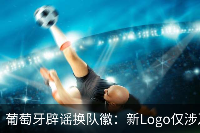 about image